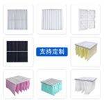 Air Filtration Equipment product image 2