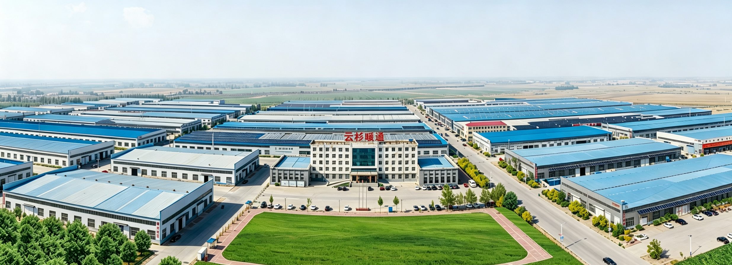 Factory Exterior