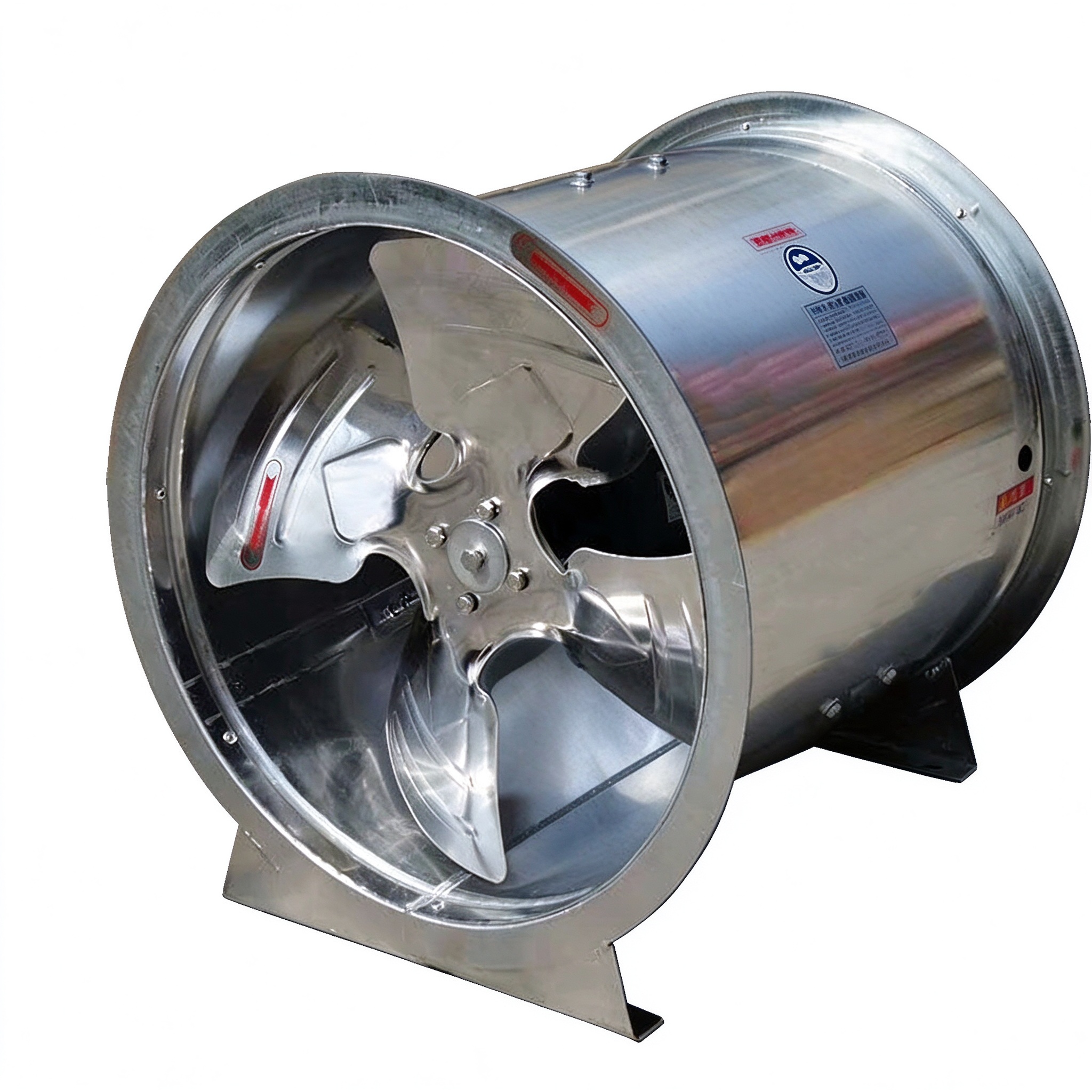 Axial flow fan