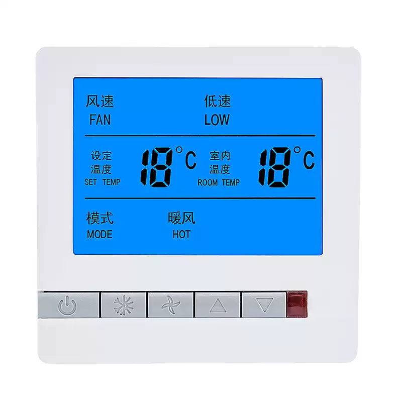 HVAC thermostat